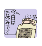 品川君のボディメイク（個別スタンプ：13）