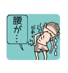 品川君のボディメイク（個別スタンプ：20）