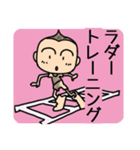 品川君のボディメイク（個別スタンプ：27）