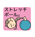 品川君のボディメイク（個別スタンプ：28）