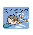 品川君のボディメイク（個別スタンプ：31）
