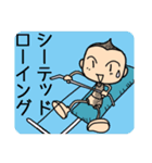 品川君のボディメイク（個別スタンプ：36）