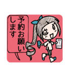 品川君のボディメイク（個別スタンプ：40）