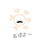 棒にんげんと謎の生物（個別スタンプ：3）