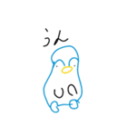 棒にんげんと謎の生物（個別スタンプ：24）