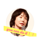 玲子さんのお茶目な一面（個別スタンプ：2）