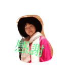 玲子さんのお茶目な一面（個別スタンプ：6）