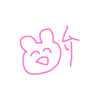 つかれたうさぎ（個別スタンプ：1）