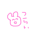 つかれたうさぎ（個別スタンプ：3）