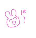 つかれたうさぎ（個別スタンプ：5）