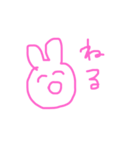 つかれたうさぎ（個別スタンプ：7）