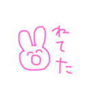 つかれたうさぎ（個別スタンプ：9）
