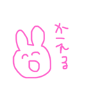 つかれたうさぎ（個別スタンプ：10）