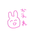 つかれたうさぎ（個別スタンプ：11）