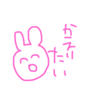 つかれたうさぎ（個別スタンプ：12）