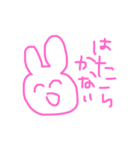 つかれたうさぎ（個別スタンプ：13）
