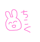 つかれたうさぎ（個別スタンプ：16）