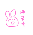 つかれたうさぎ（個別スタンプ：20）