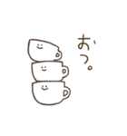 まぐかっぴゅ（個別スタンプ：2）