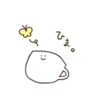 まぐかっぴゅ（個別スタンプ：6）