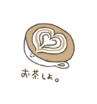 まぐかっぴゅ（個別スタンプ：7）