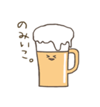 まぐかっぴゅ（個別スタンプ：8）