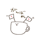 まぐかっぴゅ（個別スタンプ：9）