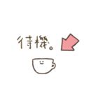まぐかっぴゅ（個別スタンプ：10）