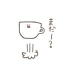 まぐかっぴゅ（個別スタンプ：11）
