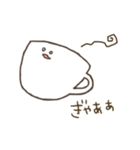 まぐかっぴゅ（個別スタンプ：12）