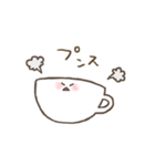 まぐかっぴゅ（個別スタンプ：16）