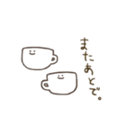 まぐかっぴゅ（個別スタンプ：18）