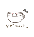 まぐかっぴゅ（個別スタンプ：20）