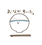 まぐかっぴゅ（個別スタンプ：21）