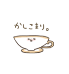 まぐかっぴゅ（個別スタンプ：22）
