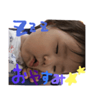 あかりんの可愛いスタンプ（個別スタンプ：1）
