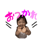あかりんの可愛いスタンプ（個別スタンプ：3）
