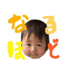 あかりんの可愛いスタンプ（個別スタンプ：10）