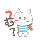 ほんわかネコスタンプ（個別スタンプ：1）