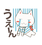 ほんわかネコスタンプ（個別スタンプ：3）