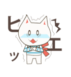 ほんわかネコスタンプ（個別スタンプ：6）
