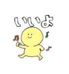 便利なだんごスタンプ1（個別スタンプ：4）