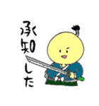 便利なだんごスタンプ1（個別スタンプ：6）