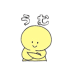 便利なだんごスタンプ1（個別スタンプ：8）