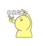 便利なだんごスタンプ1（個別スタンプ：10）