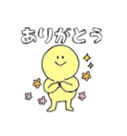 便利なだんごスタンプ1（個別スタンプ：11）