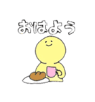 便利なだんごスタンプ1（個別スタンプ：14）