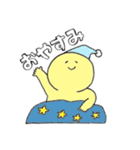 便利なだんごスタンプ1（個別スタンプ：15）
