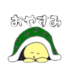 便利なだんごスタンプ1（個別スタンプ：16）