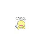 便利なだんごスタンプ1（個別スタンプ：18）